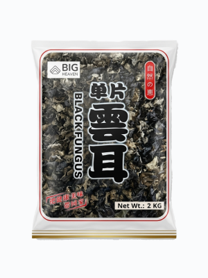 Black Fungus 2Kg Black Fungus 2Kg