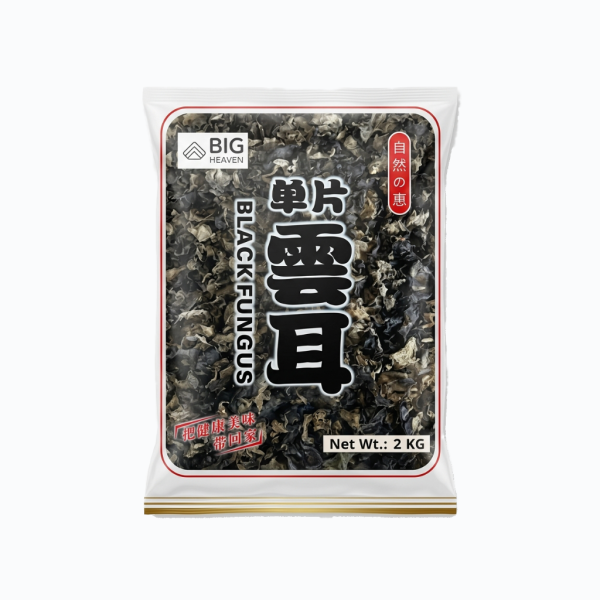 Black Fungus 2Kg Black Fungus 2Kg