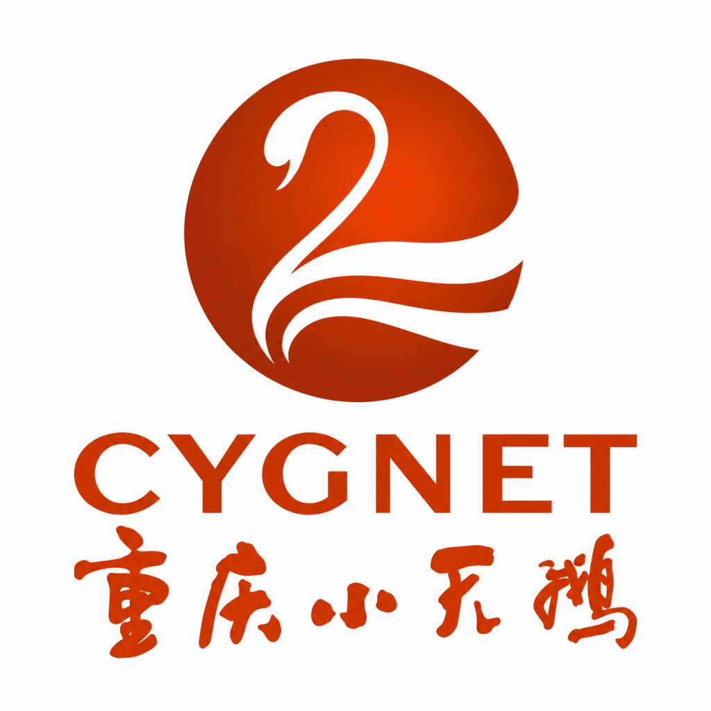 cygnet food