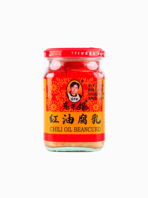 Laoganma beancurd