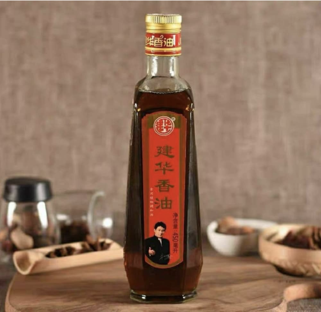 Sesame Oil