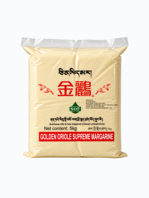 Vegetable Ghee Vegetable Ghee